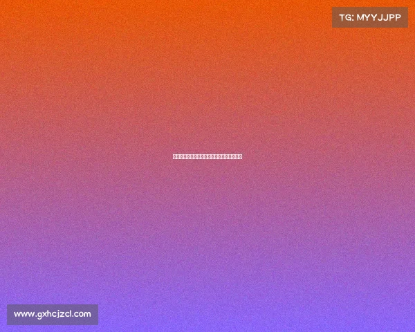 西甲替补球员的关键时刻：角逐上场的转折点