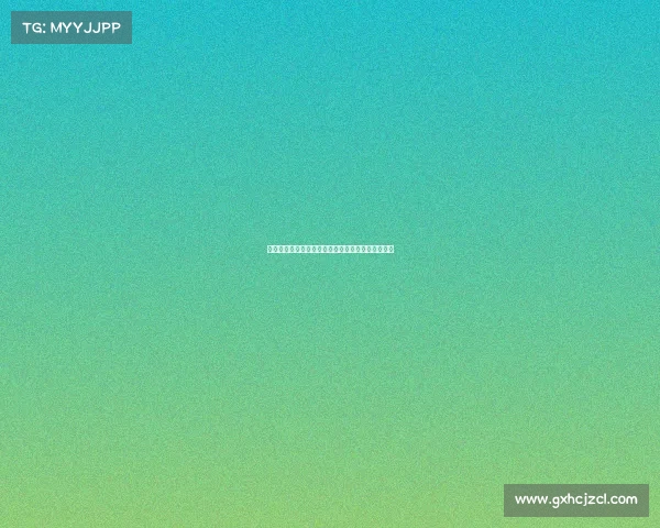 足球球员租借合同管理模式与风险控制策略研究分析